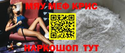 ГАЛЛЮЦИНОГЕННЫЕ ГРИБЫ Вязники