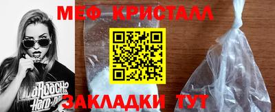 каннабис Вязьма