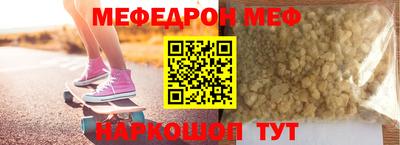 тгк Вышний Волочёк