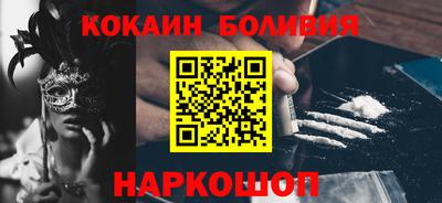 каннабис Вязьма