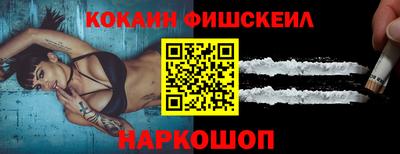 каннабис Вязьма