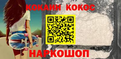 ГАЛЛЮЦИНОГЕННЫЕ ГРИБЫ Вязники