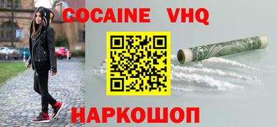 ГАЛЛЮЦИНОГЕННЫЕ ГРИБЫ Вязники