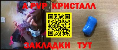ГАЛЛЮЦИНОГЕННЫЕ ГРИБЫ Вязники