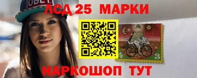 каннабис Вязьма
