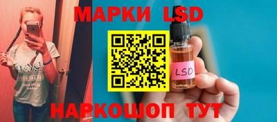 ГАЛЛЮЦИНОГЕННЫЕ ГРИБЫ Вязники