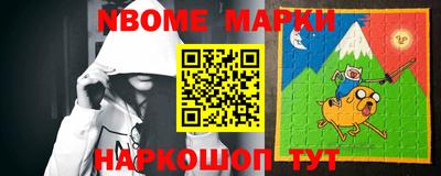 тгк Вышний Волочёк