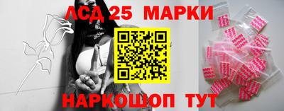 тгк Вышний Волочёк