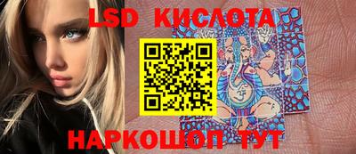ГАЛЛЮЦИНОГЕННЫЕ ГРИБЫ Вязники
