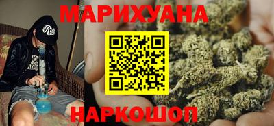 ГАЛЛЮЦИНОГЕННЫЕ ГРИБЫ Вязники