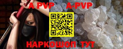 каннабис Вязьма