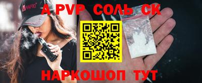 ГАЛЛЮЦИНОГЕННЫЕ ГРИБЫ Вязники