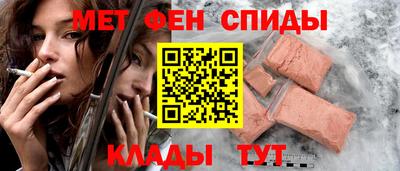 тгк Вышний Волочёк