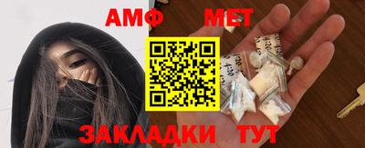 ГАЛЛЮЦИНОГЕННЫЕ ГРИБЫ Вязники