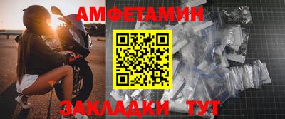 тгк Вышний Волочёк