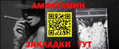 каннабис Вязьма