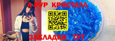 каннабис Вязьма