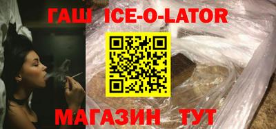 ГАЛЛЮЦИНОГЕННЫЕ ГРИБЫ Вязники
