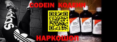 ГАЛЛЮЦИНОГЕННЫЕ ГРИБЫ Вязники