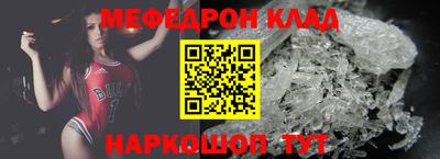 ГАЛЛЮЦИНОГЕННЫЕ ГРИБЫ Вязники