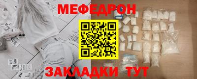 каннабис Вязьма