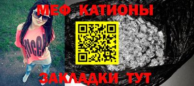 тгк Вышний Волочёк